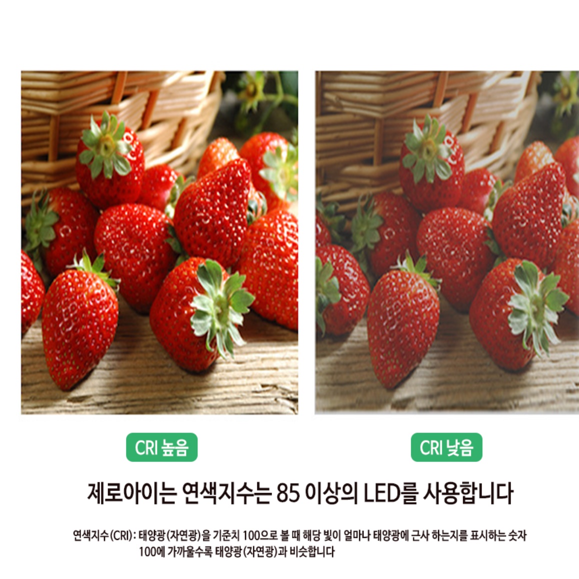 붙이는 led 부착식 전등 접착식 조명 무선 조명 센서 무드등 - 상세 이미지 3