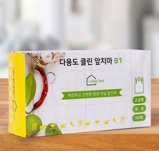 1회용앞치마 50매 위생앞치마 일회용앞치마 원피스 업소용 어린이집 주방 식당 손님용 - 상세 이미지 3