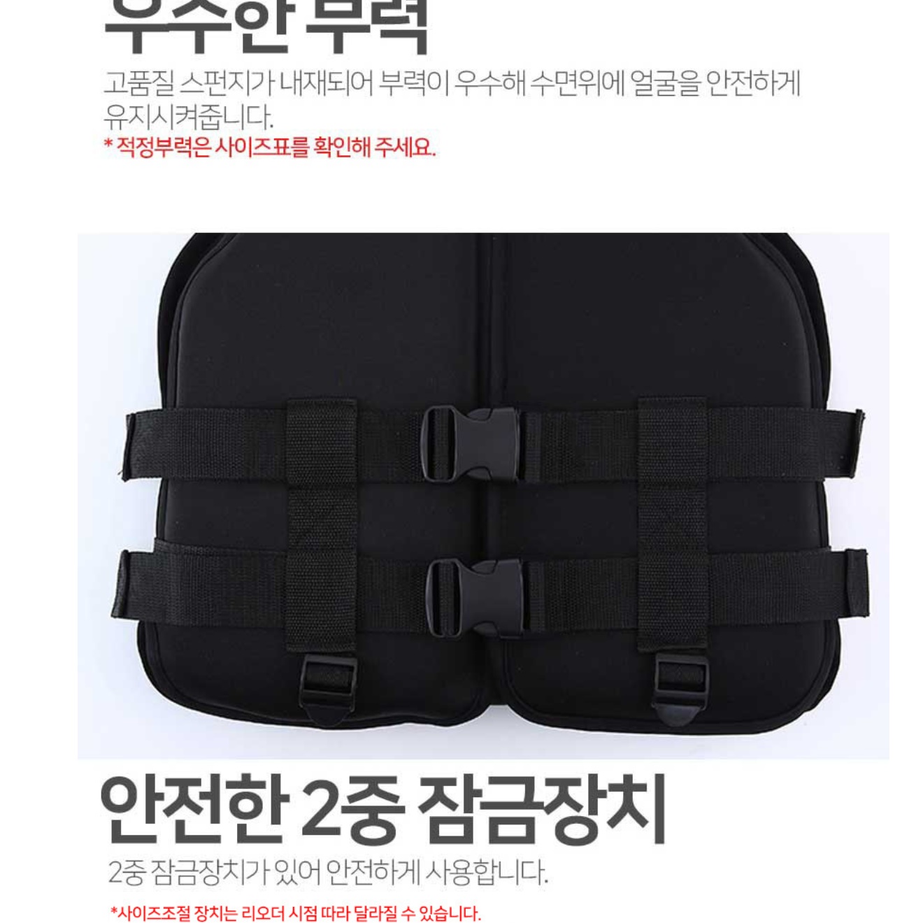 상품 이미지 6