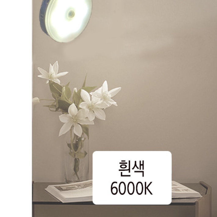 붙이는 led 부착식 전등 접착식 조명 무선 조명 센서 무드등 - 상세 이미지 5
