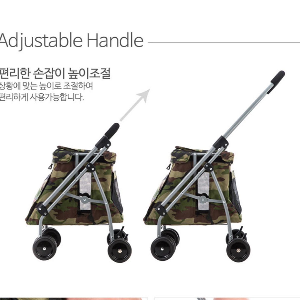 저상형 개모차 낮은 강아지 유모차 휴대용 개모차 소형견 유모차