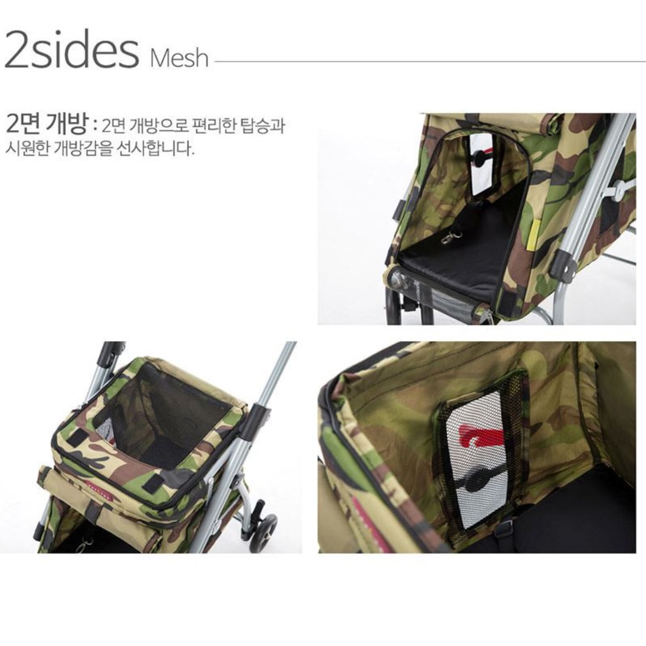 저상형 개모차 낮은 강아지 유모차 휴대용 개모차 소형견 유모차