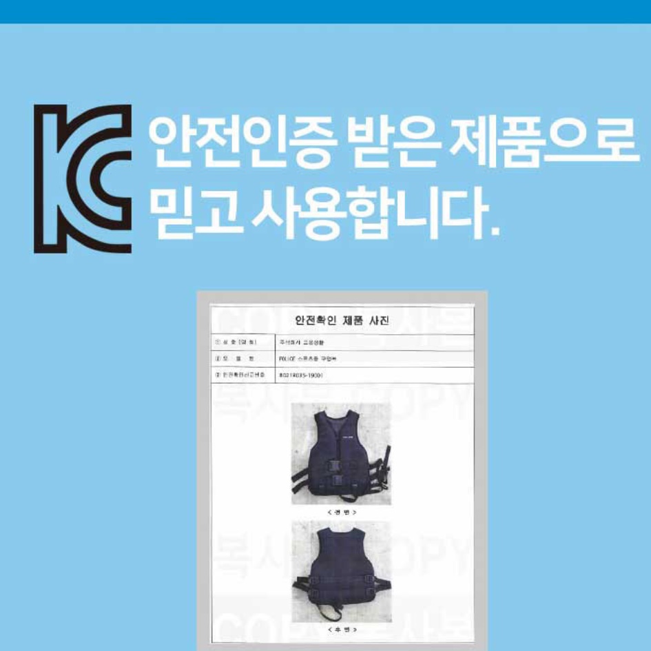 상품 이미지 9