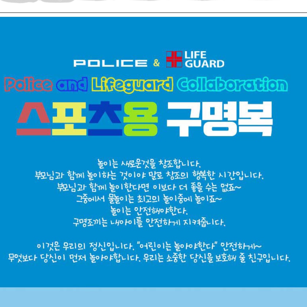 상품 이미지 10