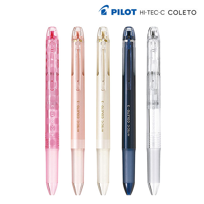 PILOT 하이테크 볼펜 하이테크C 콜레토 볼펜 3색 홀더 제품 이미지