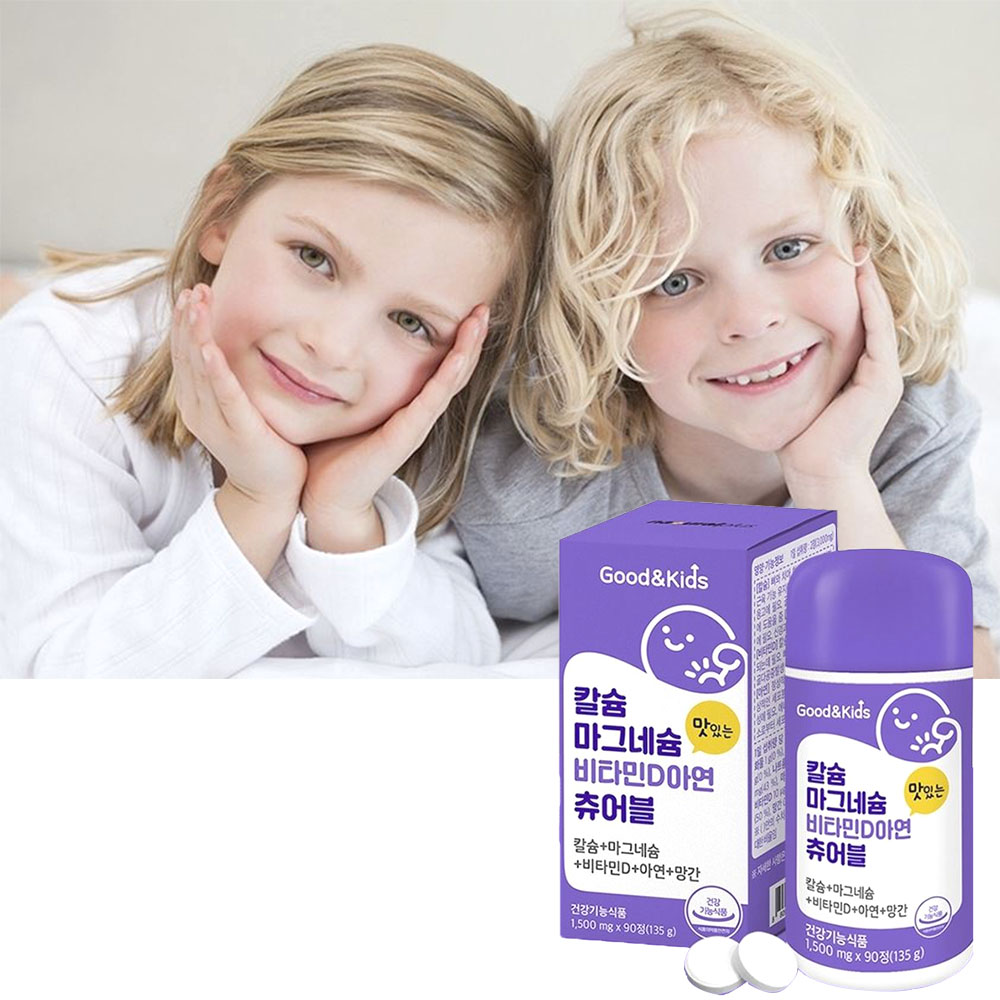 맛있는 칼슘 마그네슘 90정 츄어블 45일분 제품 이미지