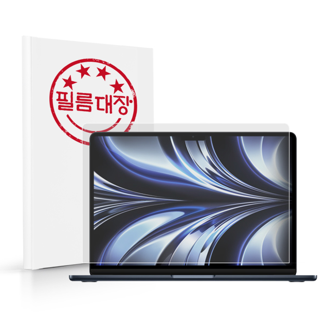필름대장 맥북에어 2022 M2 13인치 저반사 액정보호필름 - 상품 이미지