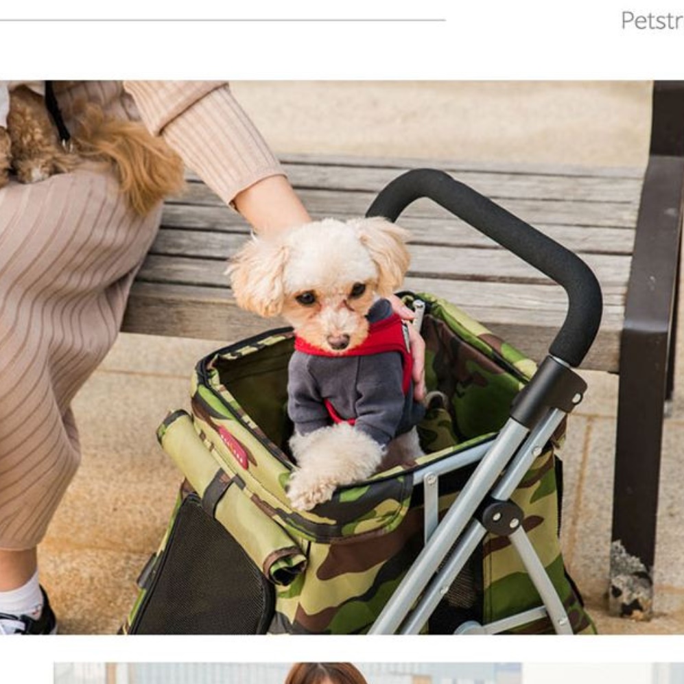 저상형 개모차 낮은 강아지 유모차 휴대용 개모차 소형견 유모차