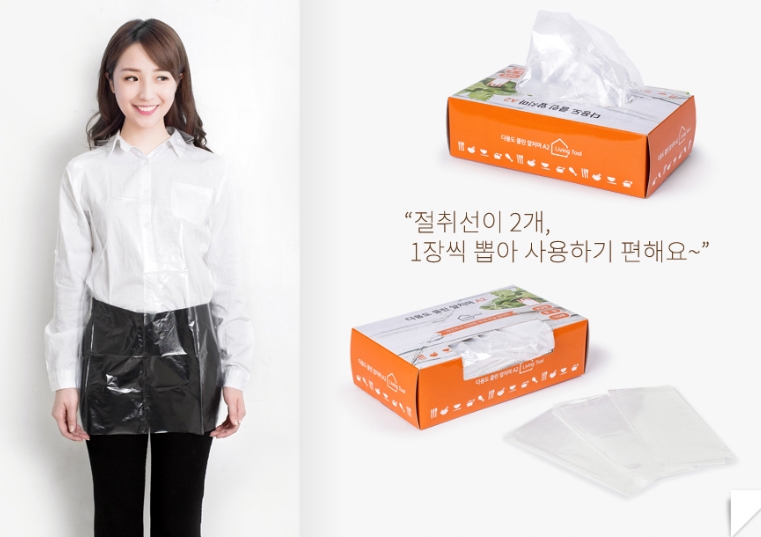1회용앞치마 50매 위생앞치마 일회용앞치마 원피스 업소용 어린이집 주방 식당 손님용 - 상세 이미지 5