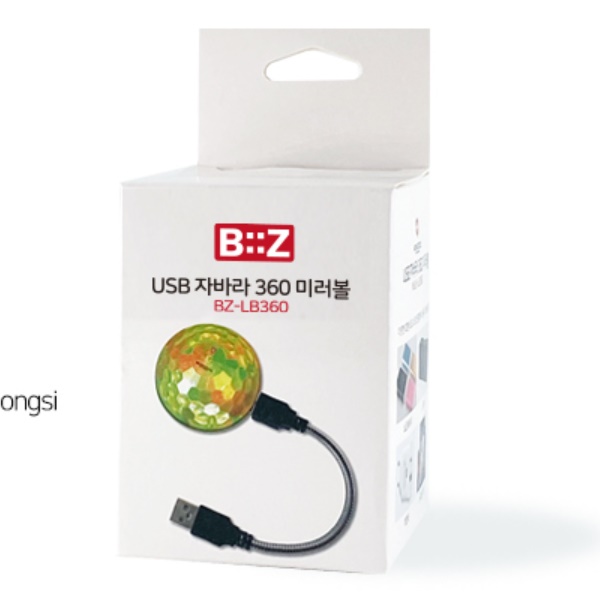 가정용 미러볼 무드등 캠핑 파티 노래방 집들이선물 조명 360도 usb 자바라 포함 이미지 7
