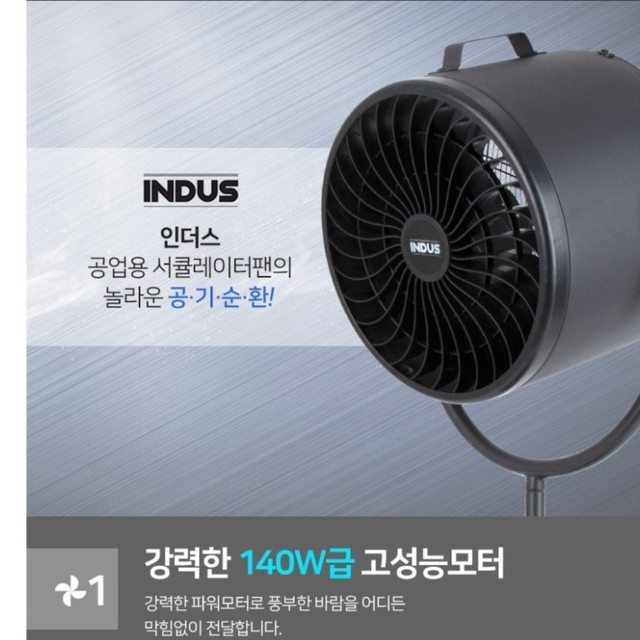 상품 이미지 8