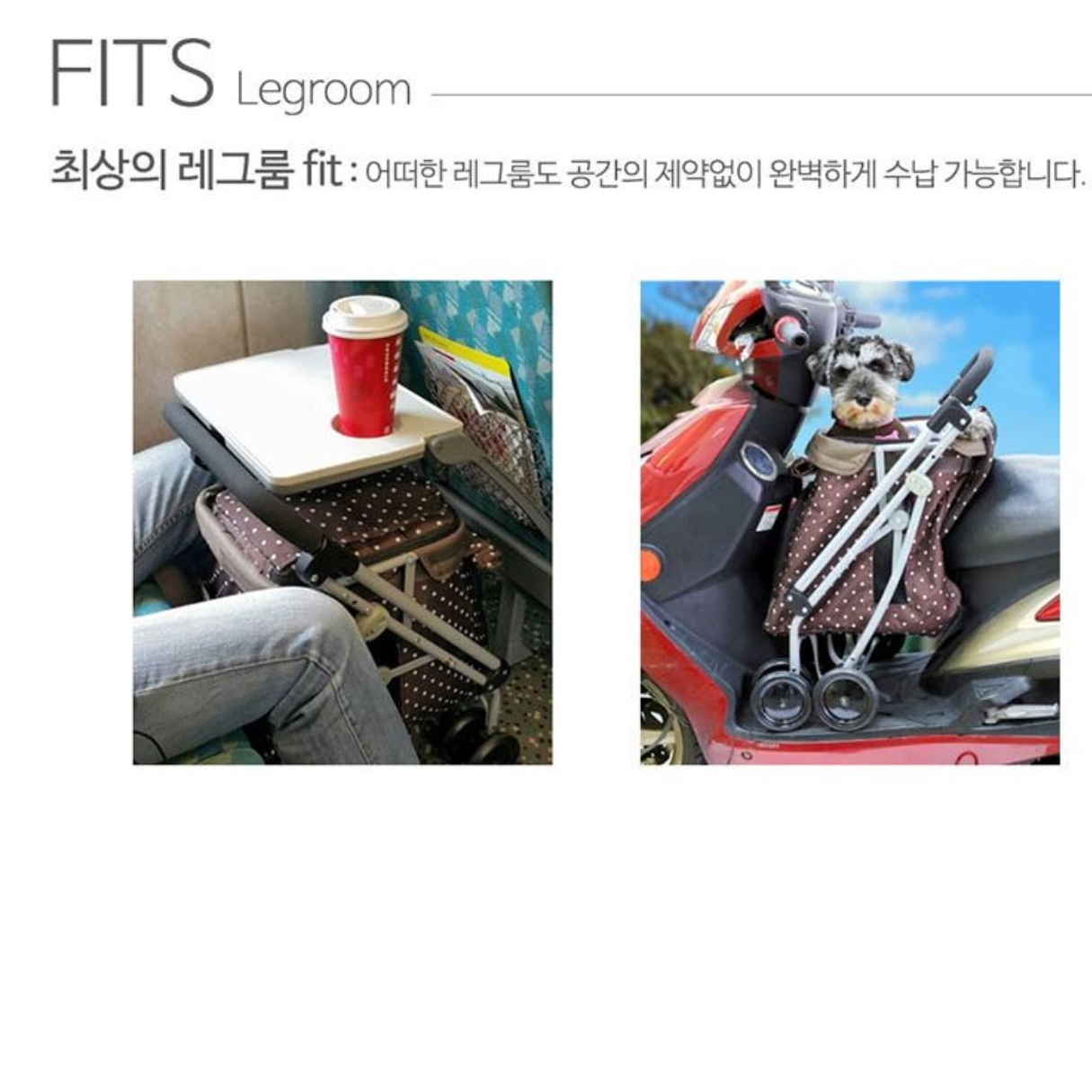 저상형 개모차 낮은 강아지 유모차 휴대용 개모차 소형견 유모차