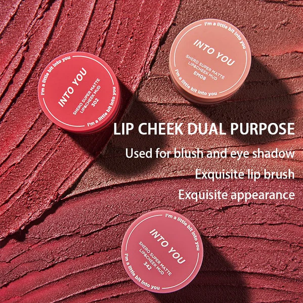 인투유 립 머드 INTO YOU Canned Lips & Cheek Mud 342 외 - 상세 이미지 2