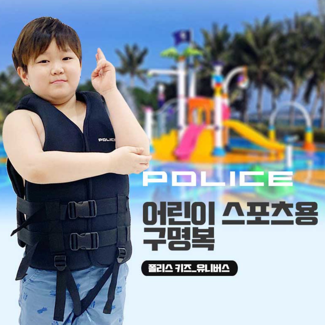 상품 이미지 8