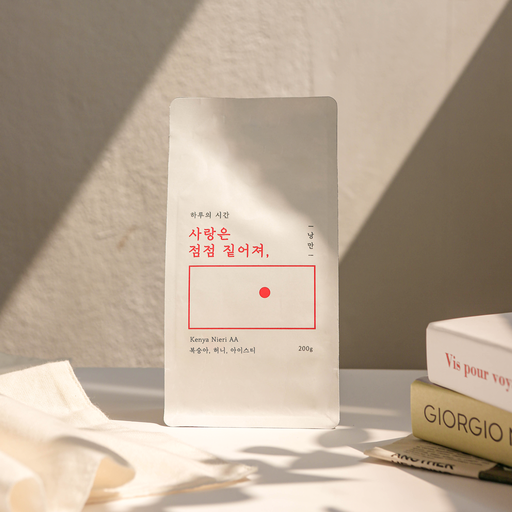 원두커피 케냐 AA 200g 당일로스팅 콩 홀빈 신선한 향좋은 갓볶은 - 상세 이미지 4