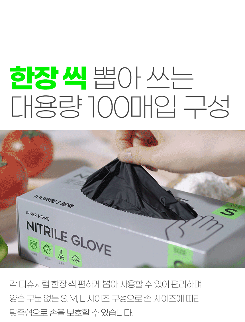움직이는 이미지