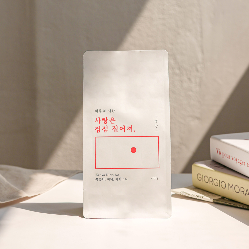 원두커피 케냐 AA 200g 당일로스팅 콩 홀빈 신선한 향좋은 갓볶은 - 상세 이미지 3