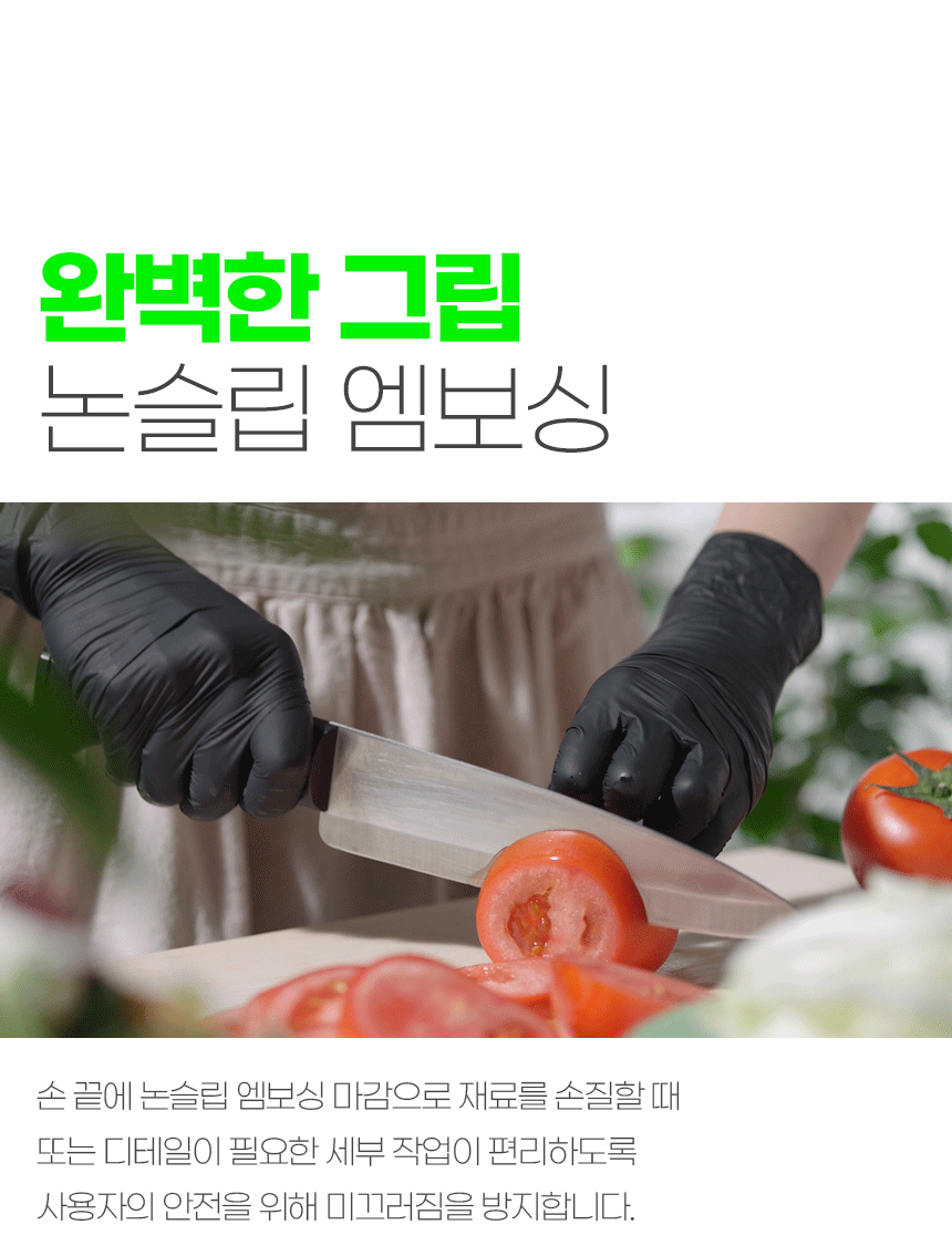 움직이는 이미지