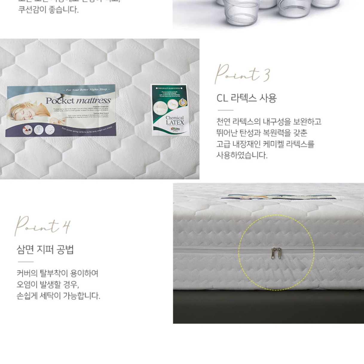 푹신한 매트리스 퀸 사이즈 침대 매트릭스 홈쇼핑 라텍스 매트 퀸