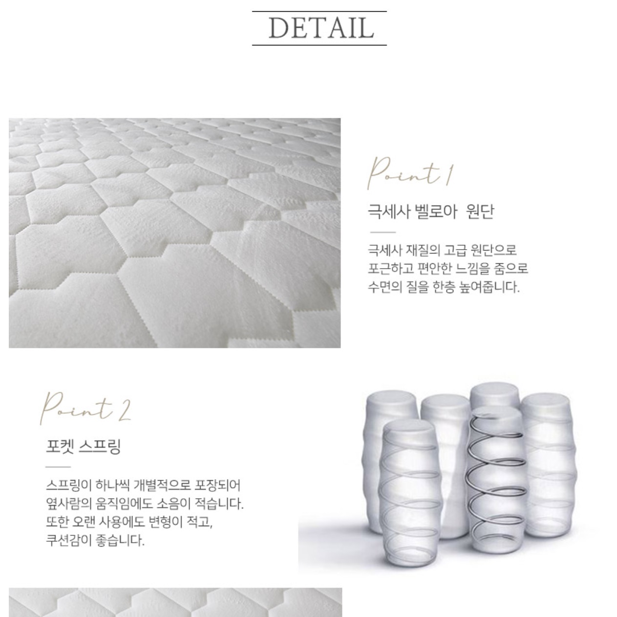 푹신한 매트리스 퀸 사이즈 침대 매트릭스 홈쇼핑 라텍스 매트 퀸