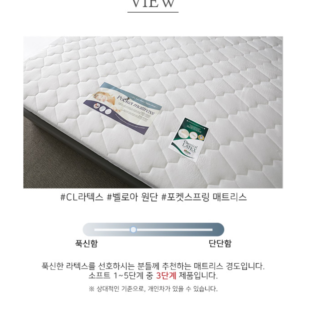 푹신한 매트리스 퀸 사이즈 침대 매트릭스 홈쇼핑 라텍스 매트 퀸