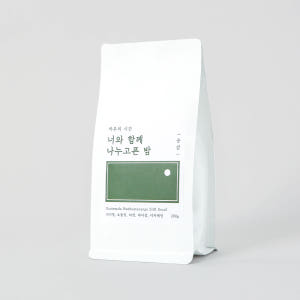디카페인 원두커피 과테말라 500g 무카페인 당일로스팅 갓볶은 신선한 고... 맛있게 먹은 솔직 후기 - 상품 이미지 2