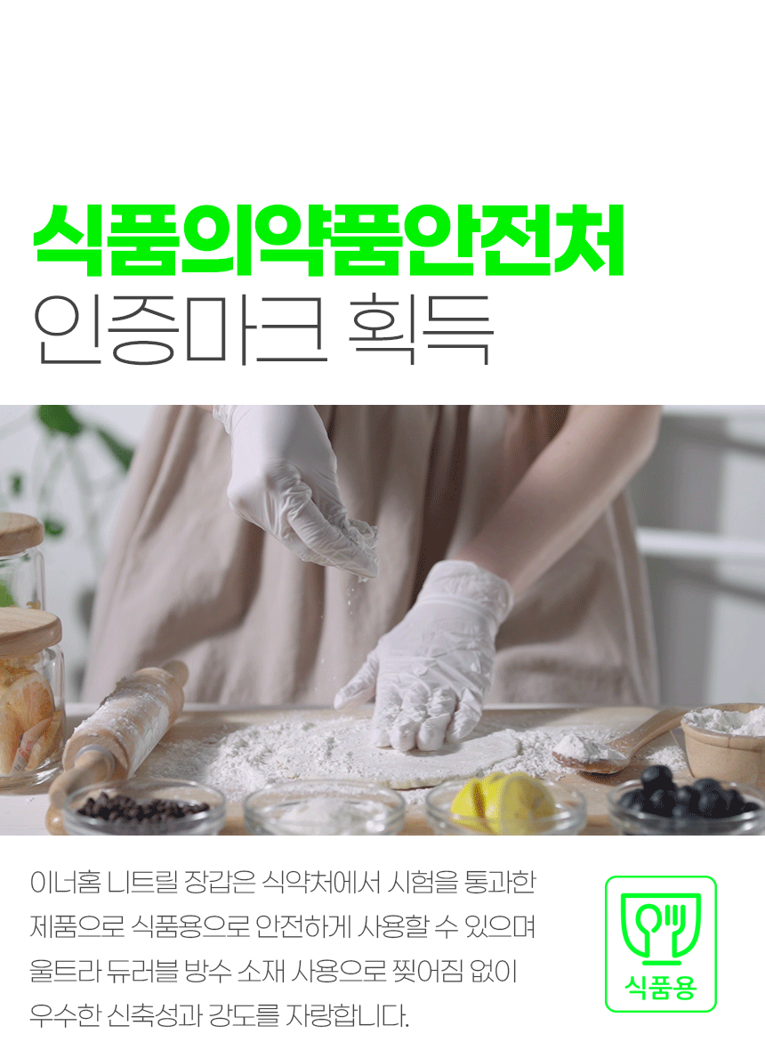 움직이는 이미지