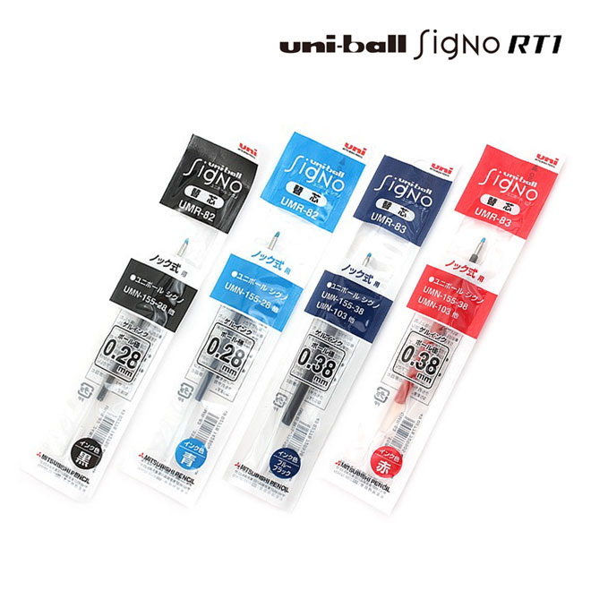 UNI 유니볼 시그노 RT1 노크식 리필심 UMR-82 - 상품 이미지