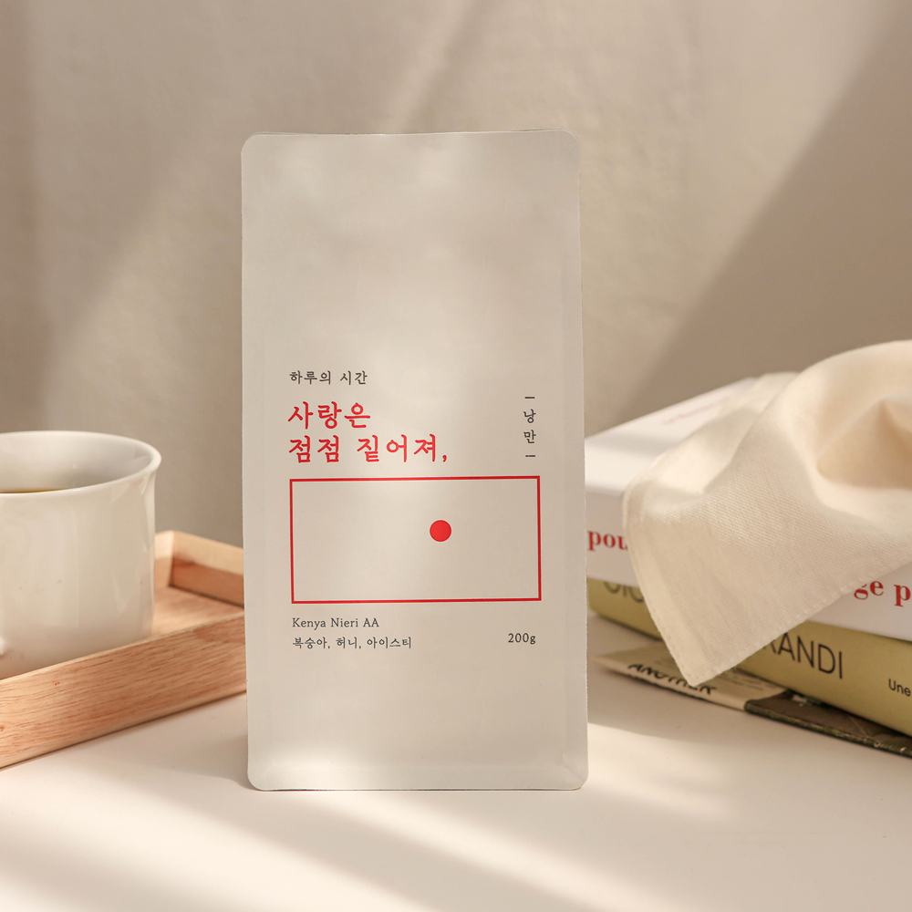 원두커피 케냐 AA 200g 당일로스팅 콩 홀빈 신선한 향좋은 갓볶은 - 상세 이미지 5