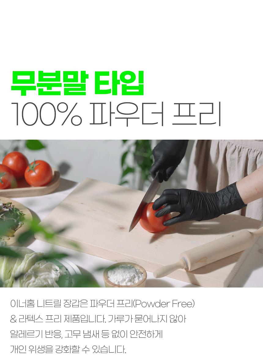 움직이는 이미지