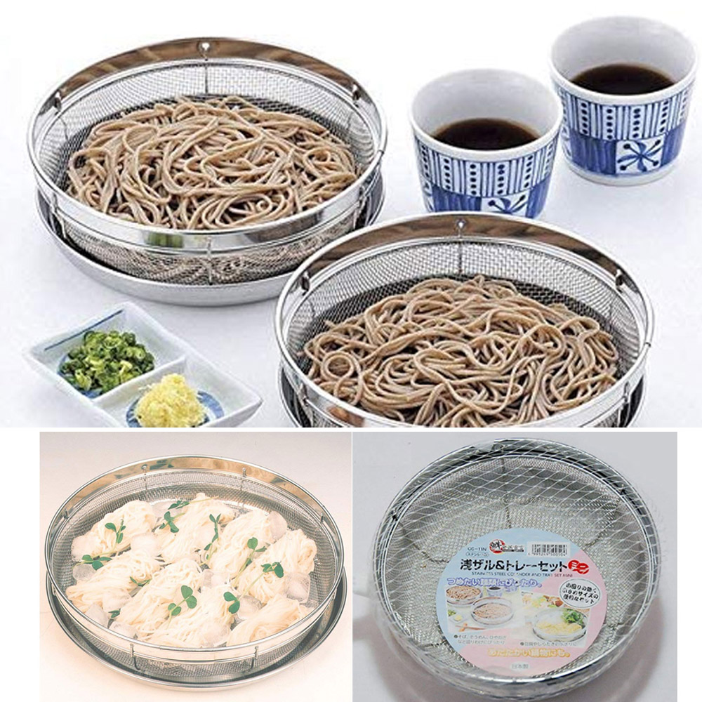 올스텐 타공 원형채반 채소 야채 과일 소쿠리 스테인리스 채반 세트(19cm) - 상품 이미지