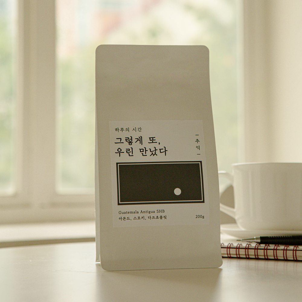 과테말라 안티구아 원두커피 1kg - 상품 이미지