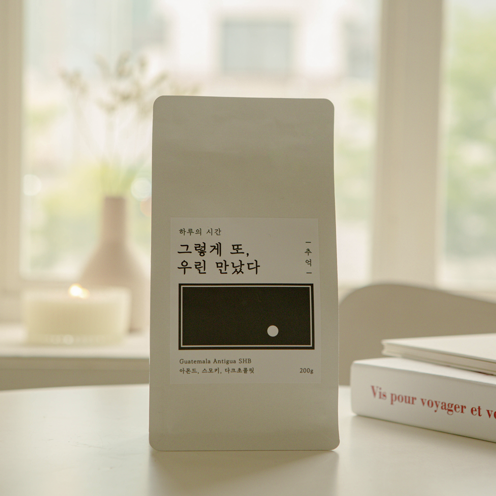 과테말라 안티구아 원두커피 1kg - 상세 이미지 4