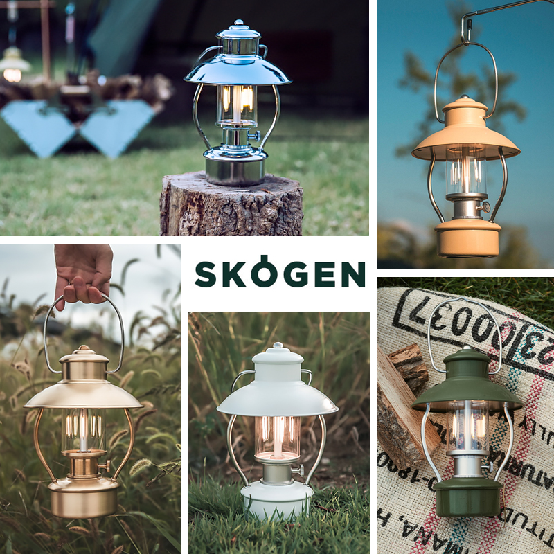 스코겐 N80 하이엔드 랜턴 감성캠핑 조명