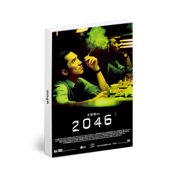 왕가위 2046 엽서카드 영화포스터 30장세트 PC-53 - 상품 이미지