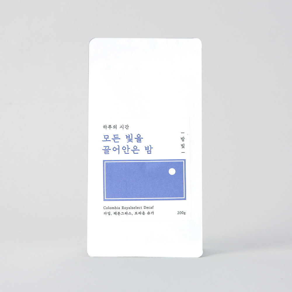 디카페인 원두커피 과테말라 500g 무카페인 당일로스팅 갓볶은 신선한 고소한 산미없는 이미지 4