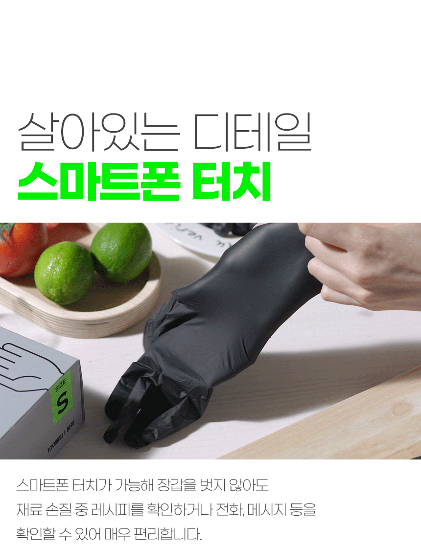 움직이는 이미지