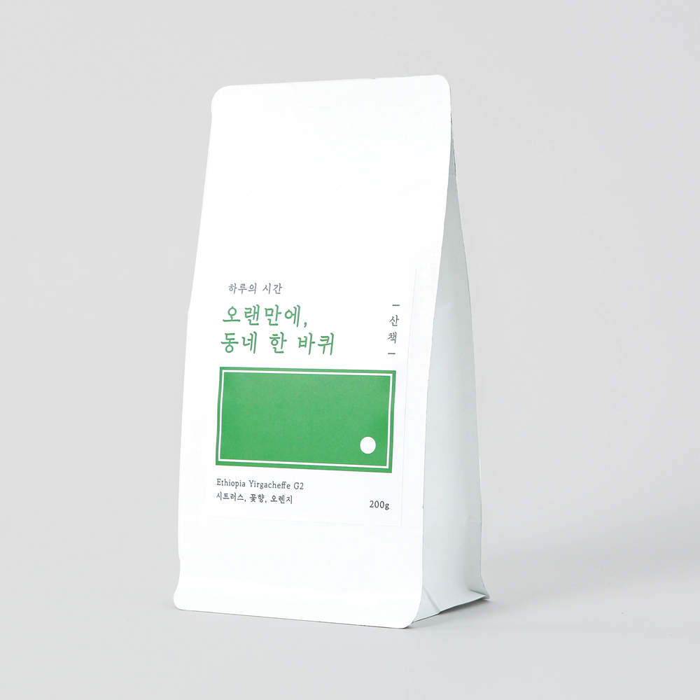 예가체프 원두커피 당일로스팅 산미 좋은 커피 커피 리뷰