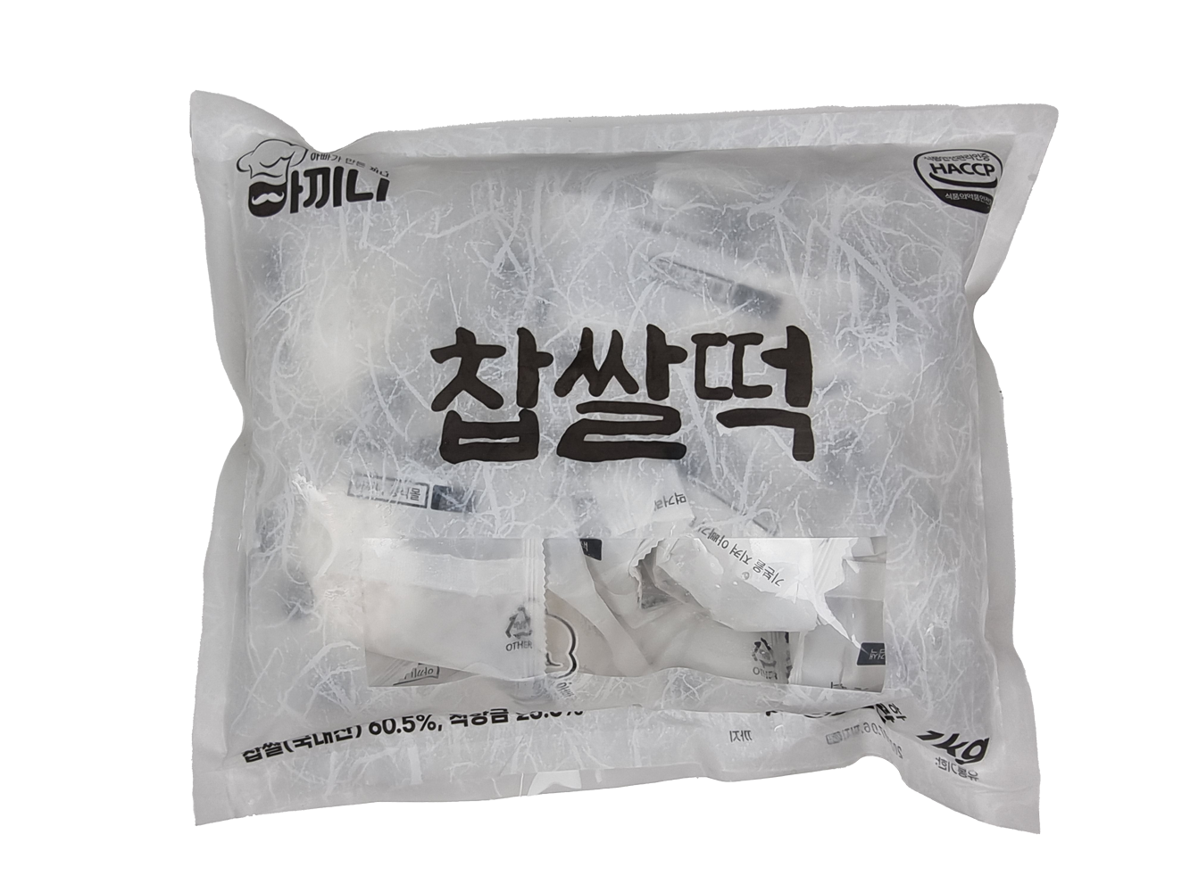 아끼니 우리 찹쌀로 만든 찹쌀떡 800g 이미지 6