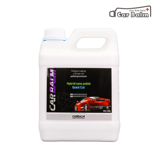 카밤 컴파운드 퀵컷 4L 듀얼 싱글 광택기 폴리싱 전용