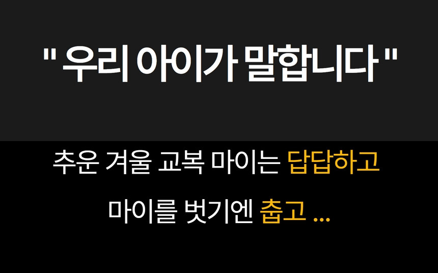 [겨울히트/주문폭주] 여친이좋아하는 양털 후리스 플리스 오버핏 보아털 밍크 털 자켓 후드 집업 상세 이미지 21