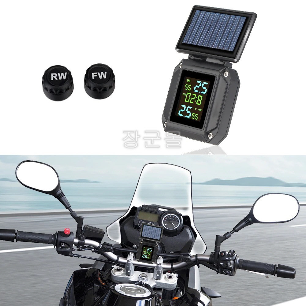 오토바이 TPMS 타이어 공기압 압력 센서 태양열충전 - 상품 이미지