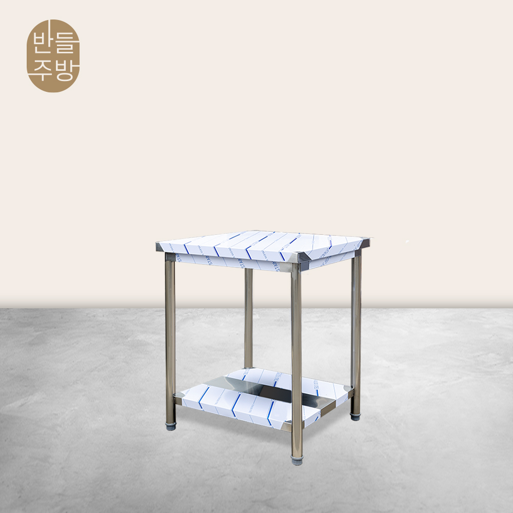 업소용작업대 600 1단 스텐 조리대 SUS201