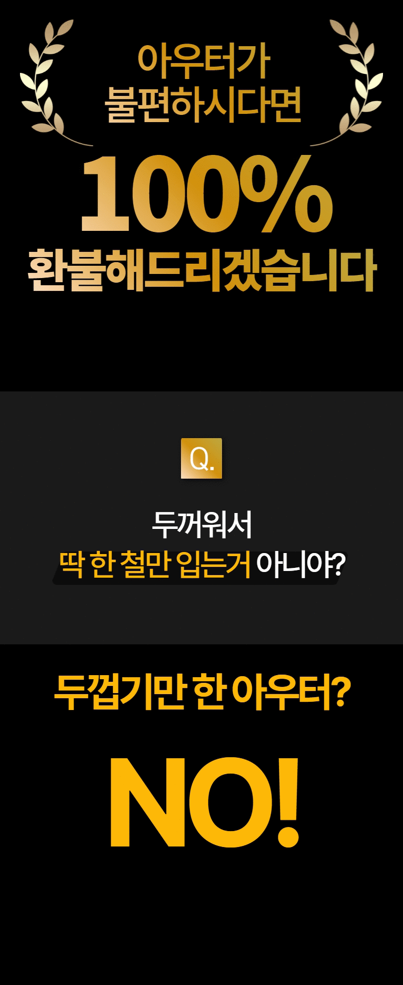 [겨울히트/주문폭주] 여친이좋아하는 양털 후리스 플리스 오버핏 보아털 밍크 털 자켓 후드 집업 상세 이미지 12