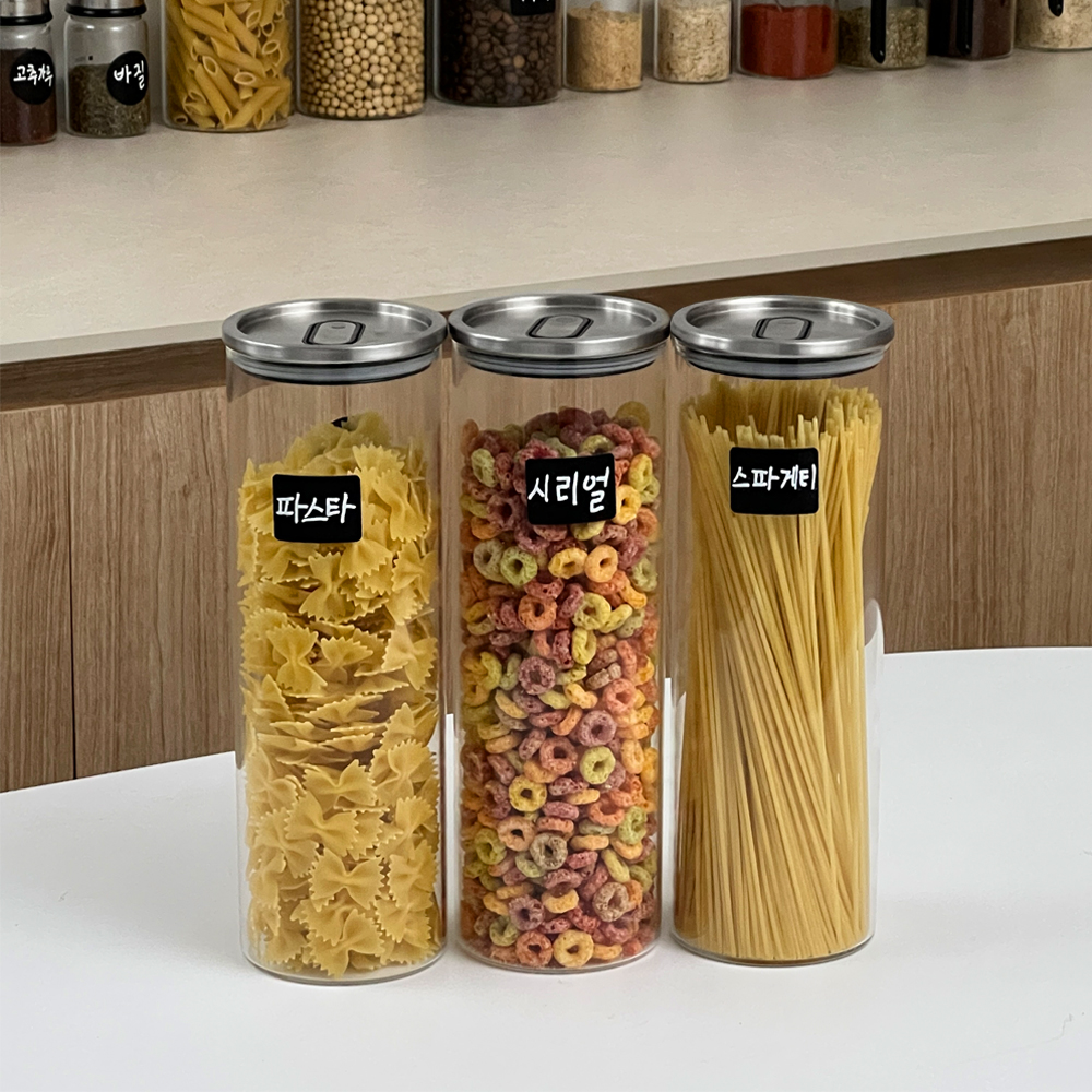 소분용기 냉장고 냉동실 정리 파스타면 미니 보관 쿠키통 소분통 국수통 1700ml : 에브리윅