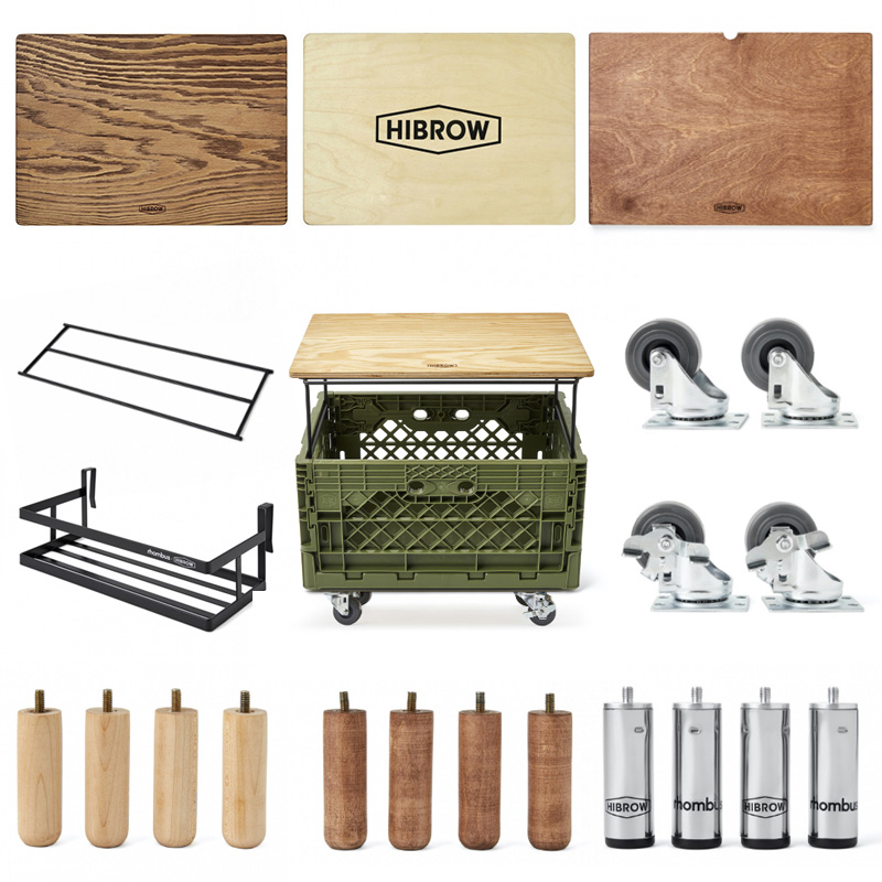 하이브로우 플립박스 악세서리 클린 상판 폴딩 접이식 선반 캠핑 테이블 수납상자 정리함