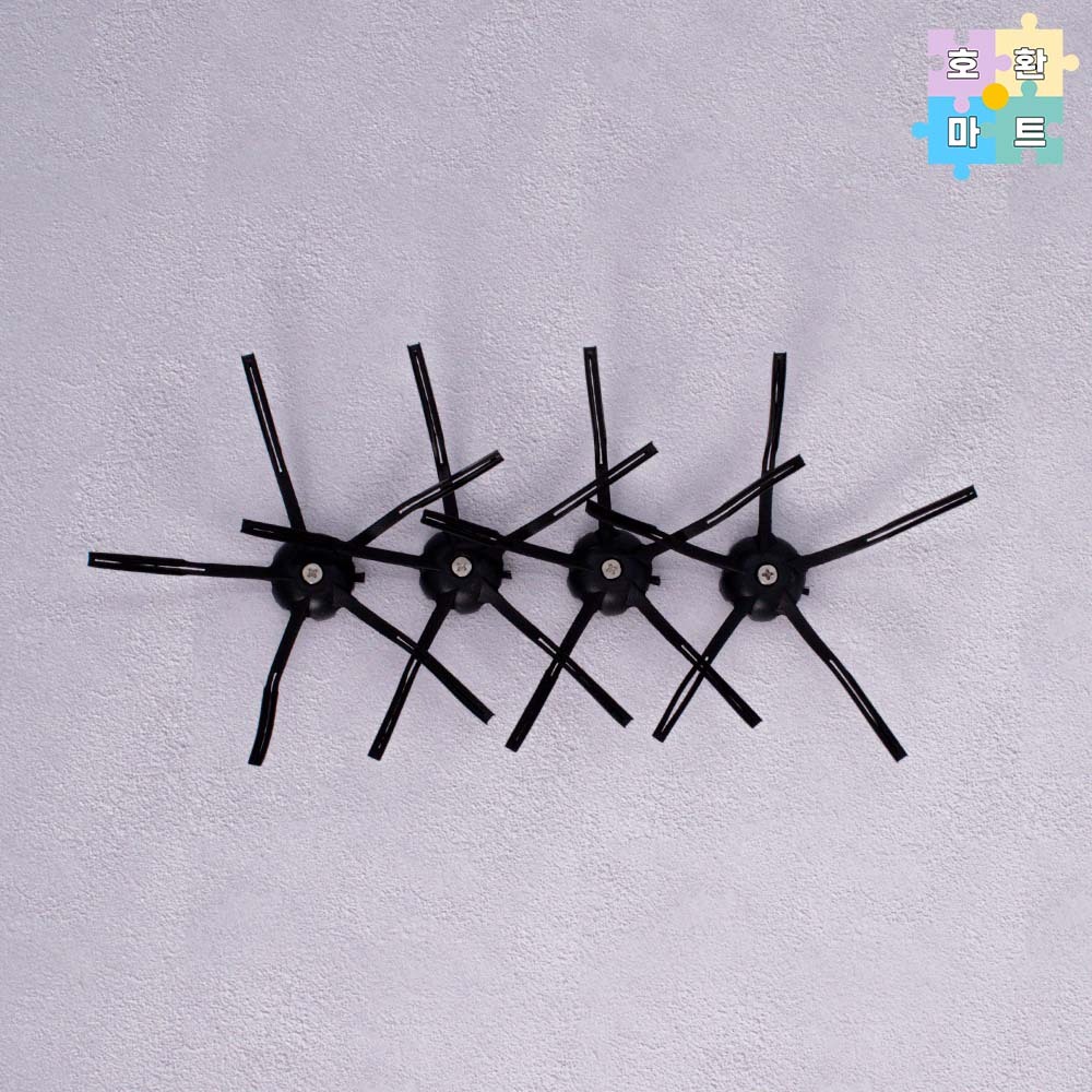 [호환] 로보락 S7 plus 플러스 고품질 사이드 브러쉬 검정 4개 로봇청소기 호환품 호환마트