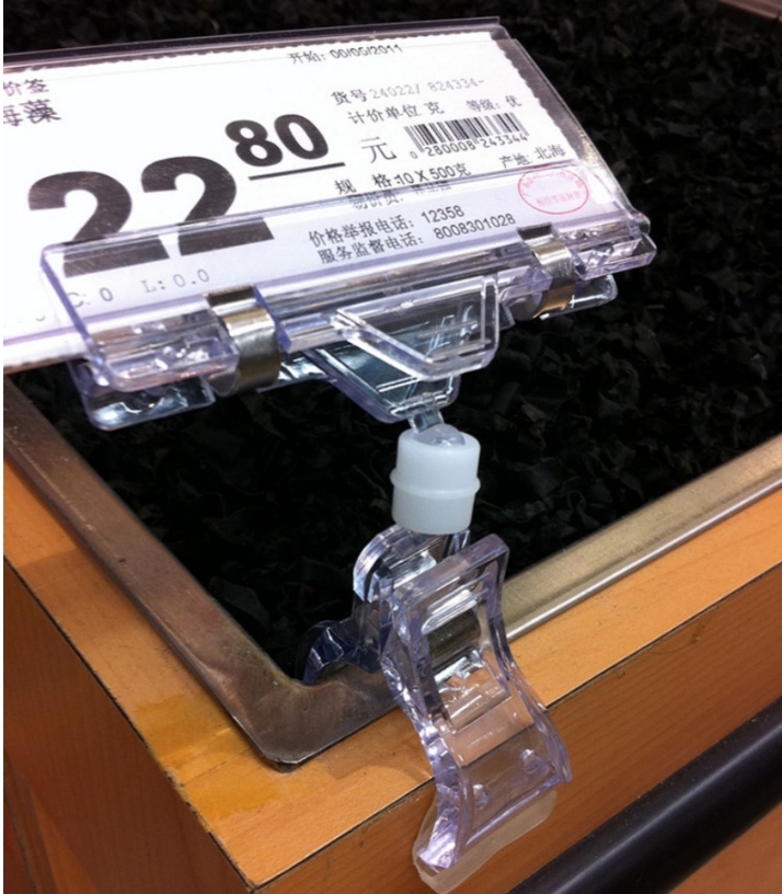 메모홀더 가격표꽂이 메모클립 메뉴꽂이 종이 네임택 집게 네임 명함 집게형 스탠드형 소 제품 이미지