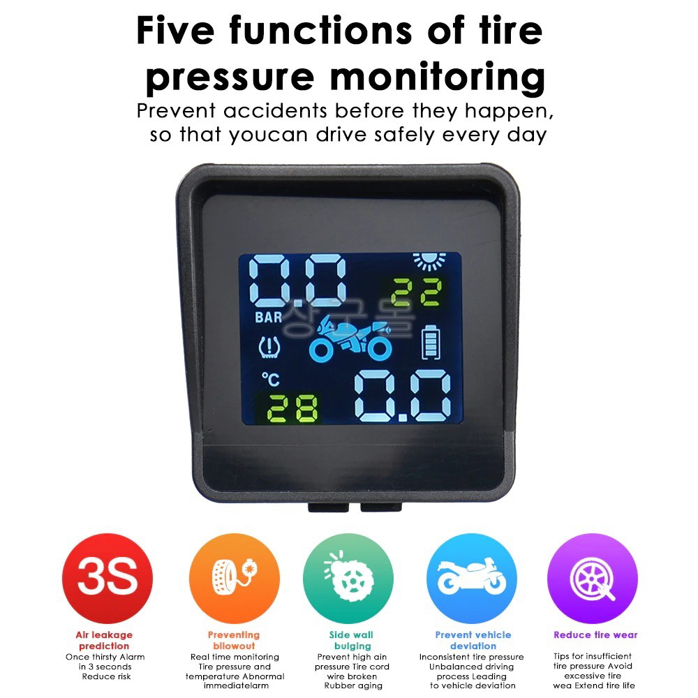 오토바이 TPMS 태양열 타이어 공기압 측정 센서 - 상세 이미지 2