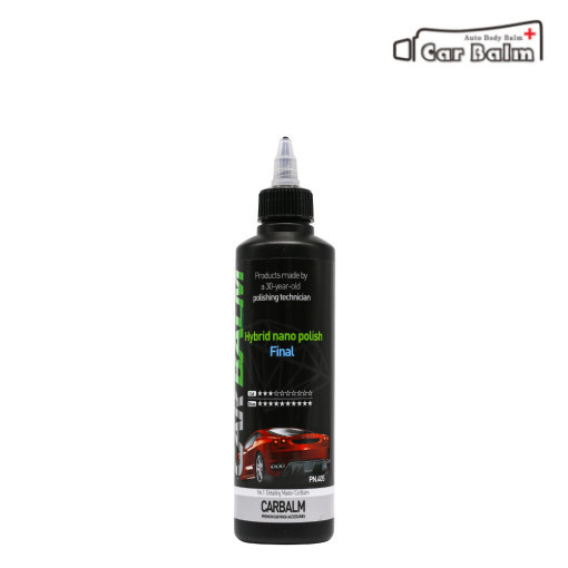 카밤 컴파운드 파이널 250ml 듀얼 싱글 광택기 폴리싱 전용